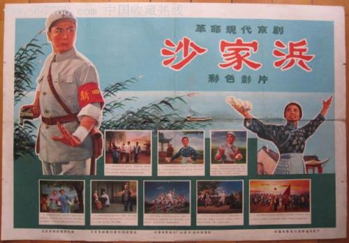 山东大学自考本学位证条件